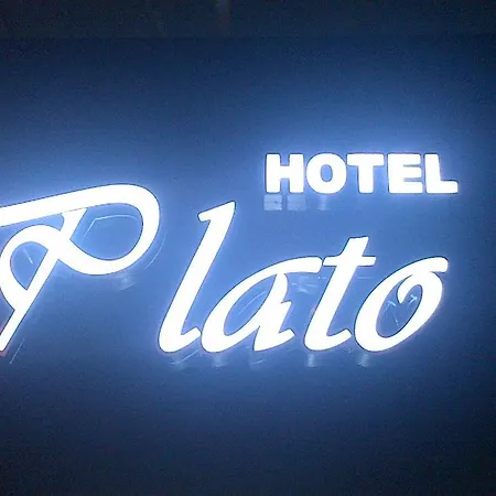 Plato فندق اسطنبول